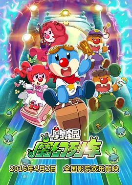 午夜狠狠干